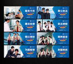 税收