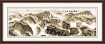 长城