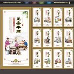 牛腩粉