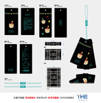 吊牌 童装水洗牌 服装唛头标签