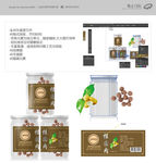桂圆包装