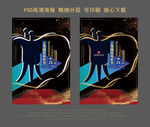 上海21届电影节海报