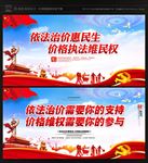 价格维权