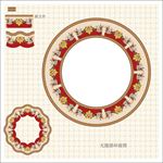 中国传统古典边纹