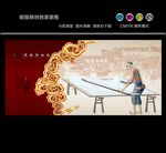 弹棉花