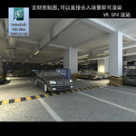 车库模型