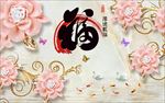 电视背景墙