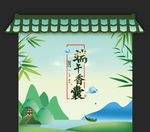 端午香囊DIY暖场展板