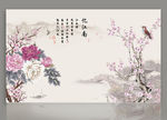 梅花背景画 中国风古典画 古典