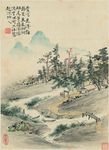 古典山水画