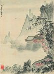 古典山水画