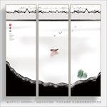 水墨装饰画