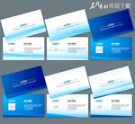公司名片