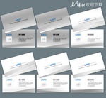 高档名片