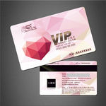 VIP卡