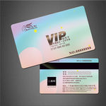 VIP卡