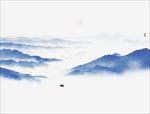 水墨山水