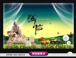 诚信图片
