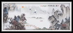 江山如此多娇国画山水画装饰画