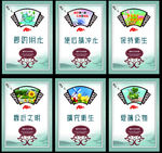 洗手间文化