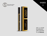 外贸眼线笔英文包装设计
