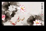 荷塘秋色