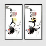 跆拳道