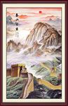 泰山日出