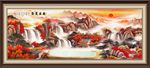山水风景画