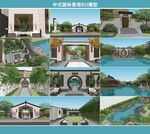 中式园林景观