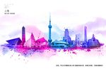 上海