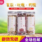 淘宝主图