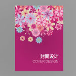 画册封面