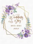 婚礼迎宾牌设计 指示牌