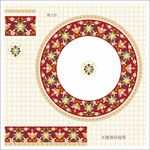 中国传统古彩纹样底纹