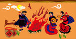 彝族舞蹈服饰火把节壁画装饰画