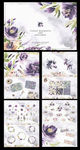 水彩画独角兽紫色花卉花环