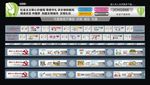 精准扶贫  文明公约
