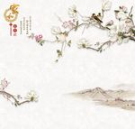 家和富贵