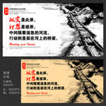 现实和理想 名言