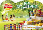 膨化食品海报