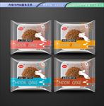 月饼内膜包装 平面展开分层文件