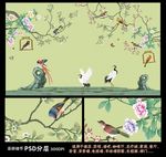 高清大型壁画手绘花鸟