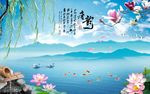 唐韵风景图
