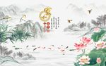 家和富贵竹子荷花图
