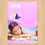 粉色水疗中心SPA海报