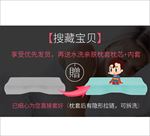 促销模块