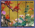 梅兰竹菊