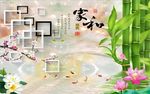 家和富贵竹子荷花图