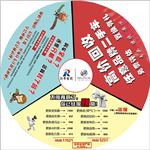 高价回收二手车 延保 购车全款